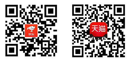 <i>京东J9九游会旗舰店</i><i>天猫ringwayJ9九游会旗舰店</i>
