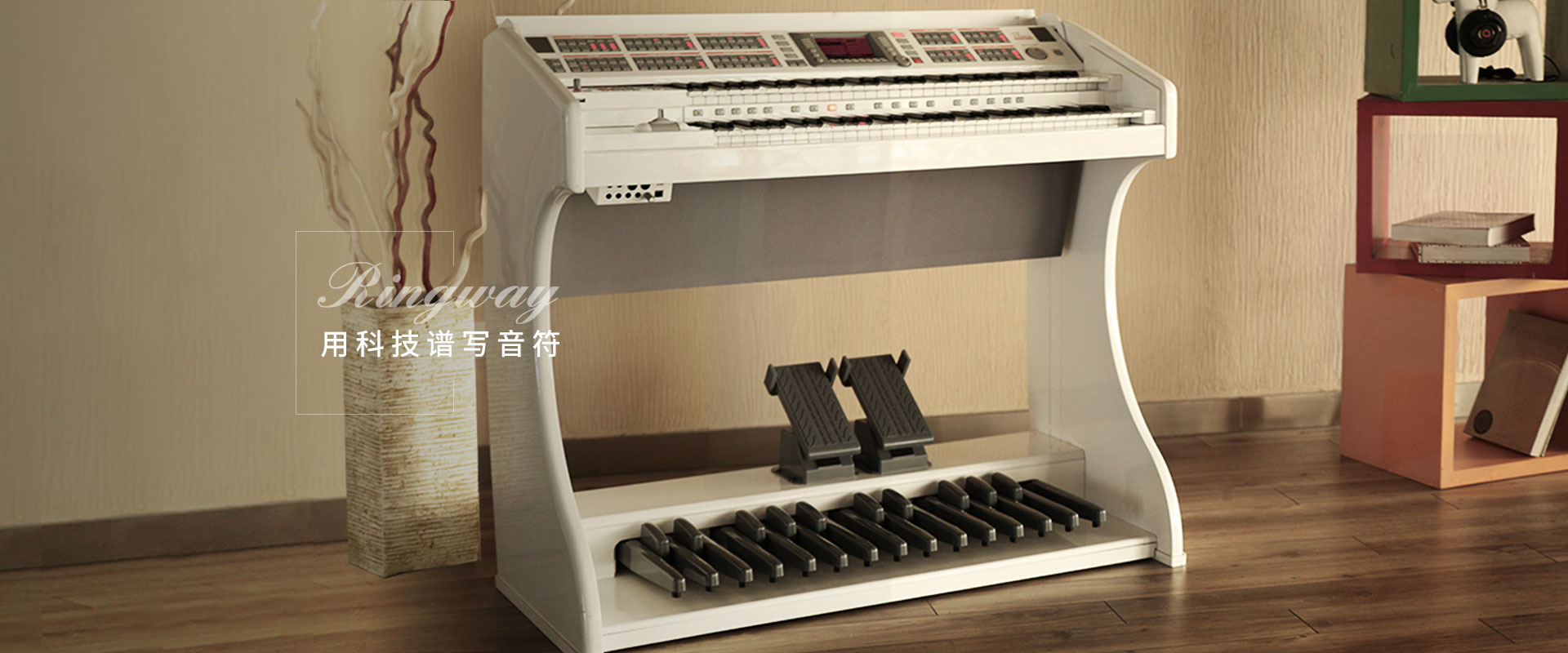 J9九游会音乐