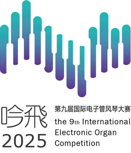 2025成人B组规定曲目下载